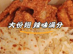 -必胜客(格尔木华兴店)
