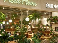 -龙湖重庆时代天街