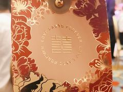 -幸运楼(北京路店)