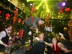 -滨海欢乐昔唐酒吧(财富星座店)