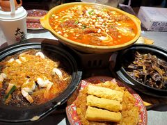 -山四砂锅(太原钟楼街店)