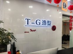 -爱秀造型 T-G
