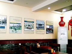 大堂-美玲拉面(鞍山西道店)