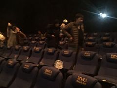 -博纳国际影城IMAX(中央大道店)