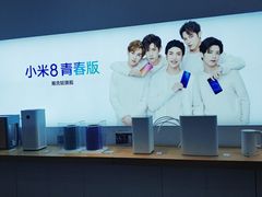 -小米之家(渝中龙湖时代天街店)