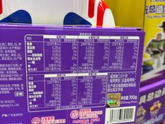 -山姆会员商店(西溪店)