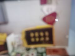 -感智盲人按摩·艾灸·肩颈SPA(岗厦店)