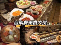 -五洲皇冠巴西烤肉餐厅