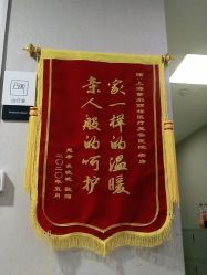 -上海首尔丽格医疗美容医院