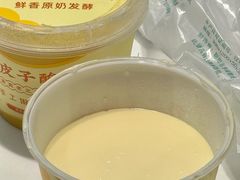-吴裕泰茶庄(前门大街店)