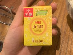 -TAIFORKS 大福食堂·山葵烤肉料理·拌饭(宝安店)