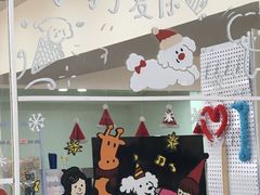 -汪说·狗咖·拼豆·宠物周边DIY(旺城大厦店)