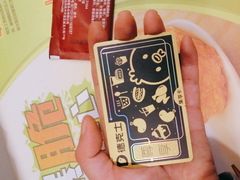 -德克士(东大街店)