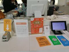 -金泽21世纪美术馆