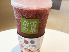-奈雪的茶(东原悦荟店)