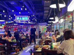 -萍姐火锅·公路夜市(打浦桥日月光店)