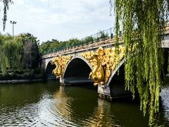 -西安汉城湖景区