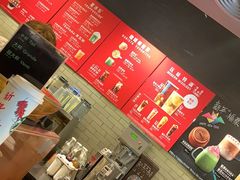 -星巴克(石厦街店)