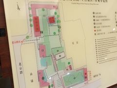 -南越王博物院(王宫展区)