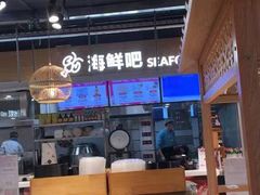 -盒马鲜生(观音桥店)