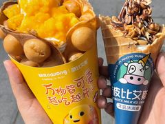 -波比艾斯(国金街店)