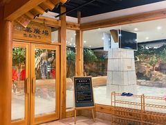 -爱江山温泉(凌奥店)