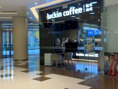 -瑞幸咖啡(北京财富中心店)