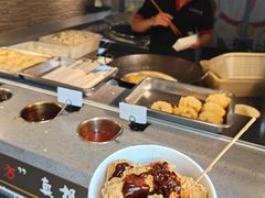 -三味臭豆腐(鲁迅故里店)