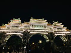 -顺峰山公园