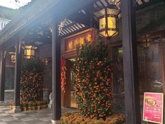 -泮溪酒家(荔枝湾店)
