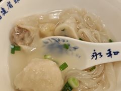 -永和鱼丸(南后街店)