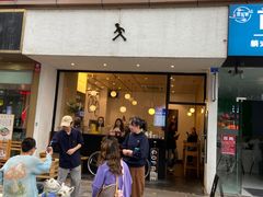 -常识咖啡common sense(春熙路店)