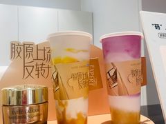 -Blueglass酸奶(华贸购物中心店)