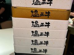 -温禾牛·和牛寿喜烧自助火锅(恒基名人店)