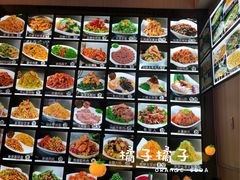 -大地春饼店(黄河路店)