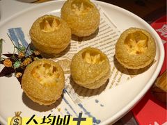 -通海俄式烧烤(下瓦房店)