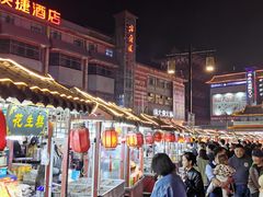 -鼓楼夜市