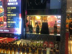 -好乐迪(张扬路八佰伴店)
