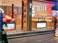 门面-昆明冠生园·蛋糕·面包(南强街店)