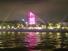 -珠江夜游广州塔·中大码头