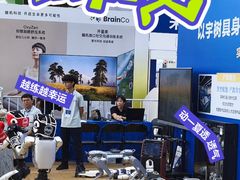 -南宁国际会展中心