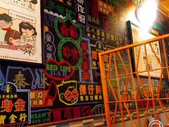 -金记冰室(霎东街店)