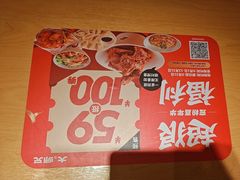 -大师兄·西北小馆(北站缤果空间店)