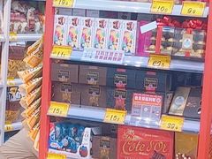 -好特卖HotMaxx(杭州滨江宝龙城店)