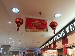 -沈阳大商千盛购物中心有限公司(长江街店)