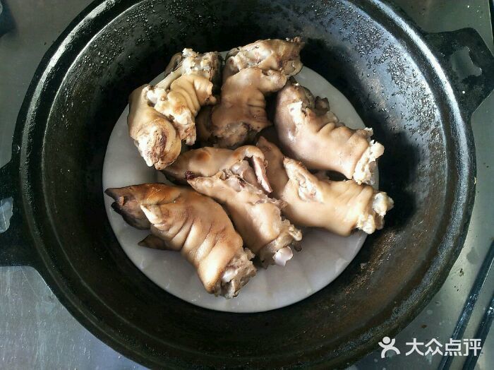 桃源农庄
