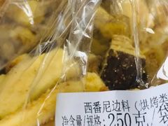 -新麦西饼(广东路店)