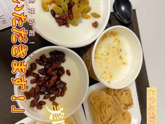 -杏好遇见你(总店)