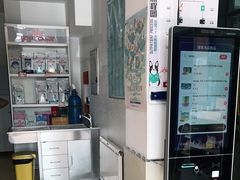 -美联众合动物医院·伴可分院·内科中心医院