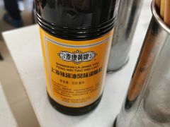 -明呈黄鱼面馆(斜土路店)